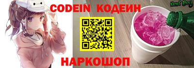 a pvp Краснодар