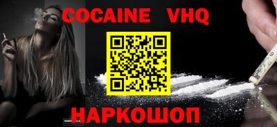 a pvp Краснодар