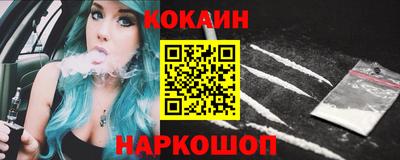 a pvp Краснодар