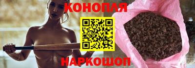 герыч Краснокаменск