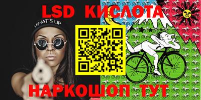 a pvp Краснодар