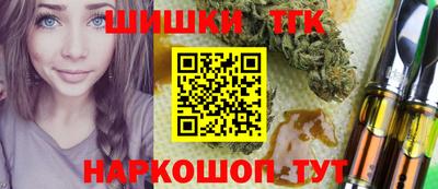 трава Краснознаменск