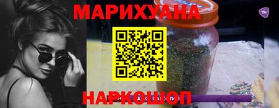 герыч Краснокаменск