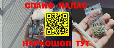 a pvp Краснодар