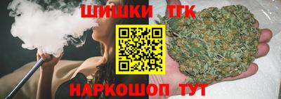 герыч Краснокаменск