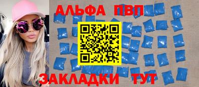 герыч Краснокаменск