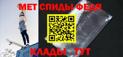 a pvp Краснодар