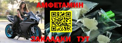 a pvp Краснодар