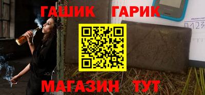 a pvp Краснодар
