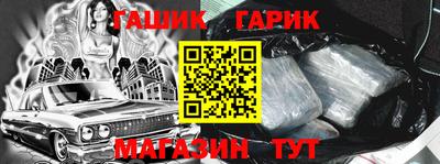 трава Краснознаменск