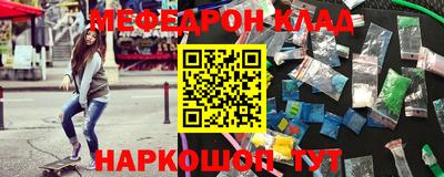 a pvp Краснодар