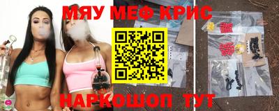 a pvp Краснодар