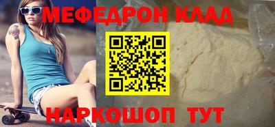 a pvp Краснодар