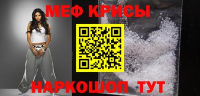 a pvp Краснодар